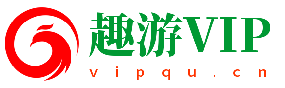 趣游财经